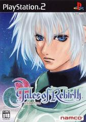 Tales of Rebirth - JP Playstation 2 - Retro Island Gaming