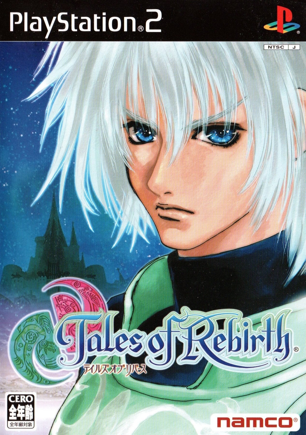 Tales of Rebirth - JP Playstation 2 - Retro Island Gaming