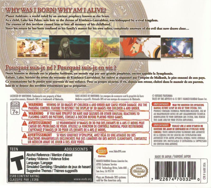 Tales of the Abyss - Nintendo 3DS - Retro Island Gaming