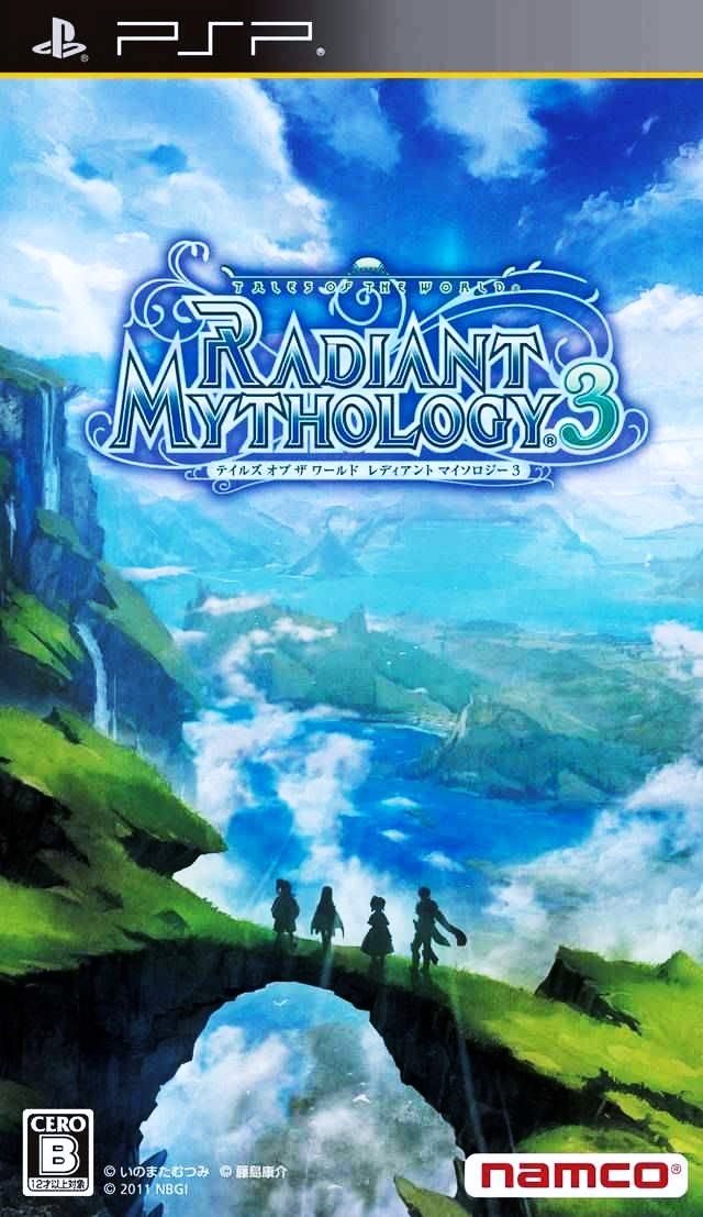Tales of the World: Radiant Mythology 3 - JP PSP - Retro Island Gaming