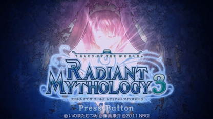 Tales of the World: Radiant Mythology 3 - JP PSP - Retro Island Gaming