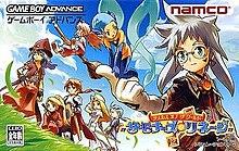 Tales of the World: Summoner's Lineage - JP GameBoy Advance - Retro Island Gaming