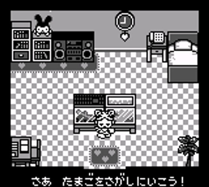 Tamagotchi 2 - JP GameBoy - Retro Island Gaming