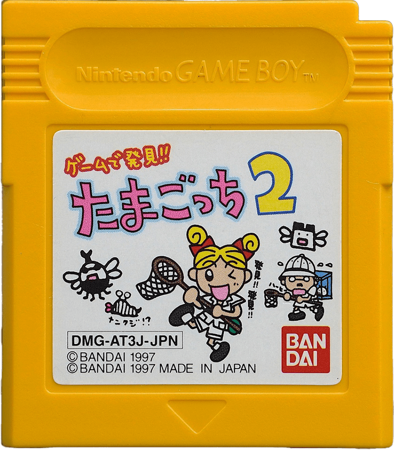 Tamagotchi 2 - JP GameBoy - Retro Island Gaming