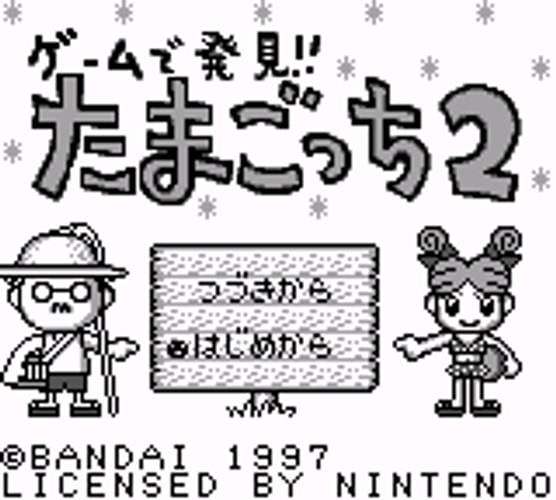 Tamagotchi 2 - JP GameBoy - Retro Island Gaming