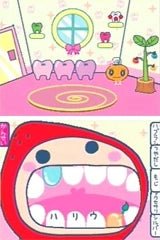 Tamagotchi Connection Corner Shop - Nintendo DS - Retro Island Gaming