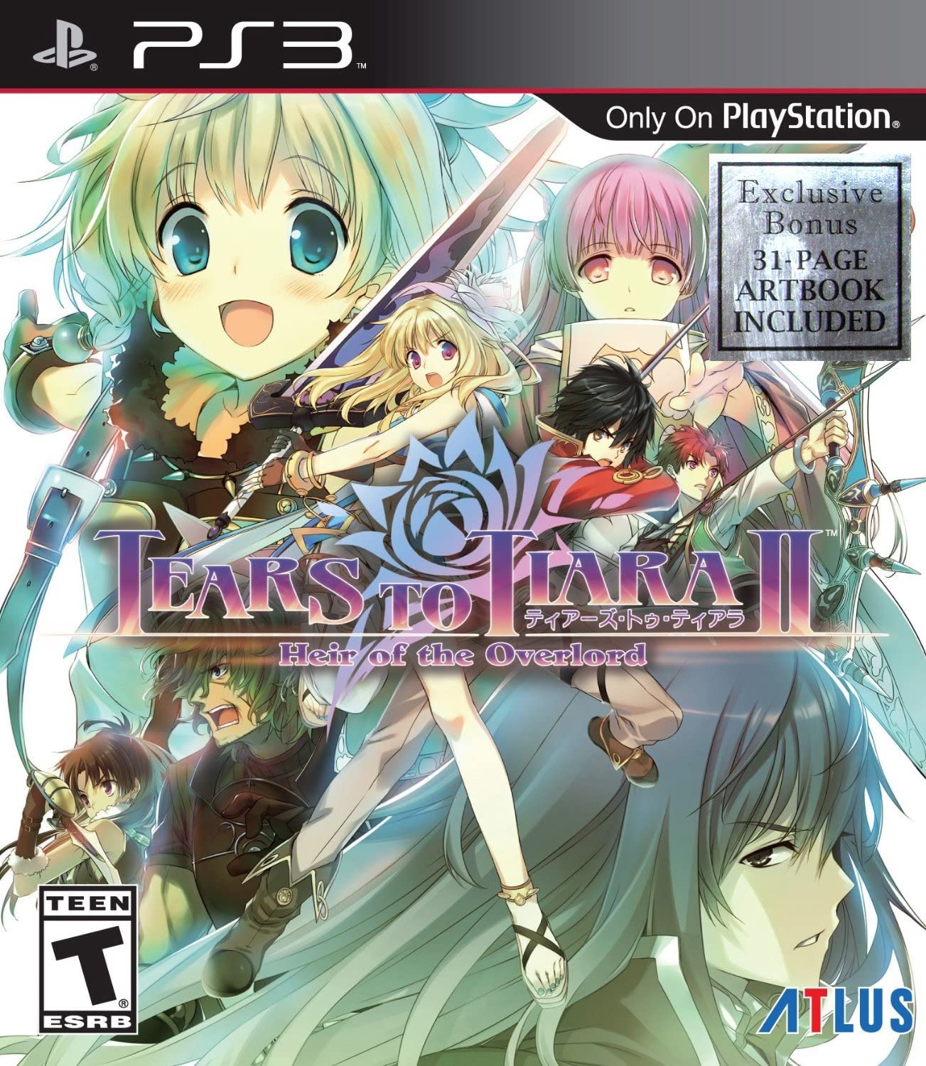Tears to Tiara II: Heir of the Overlord - Playstation 3 - Retro Island Gaming
