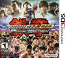 Tekken 3DS Prime Edition - Nintendo 3DS - Retro Island Gaming