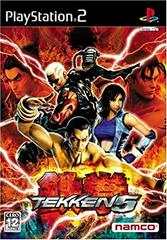 Tekken 5 - JP Playstation 2 - Retro Island Gaming