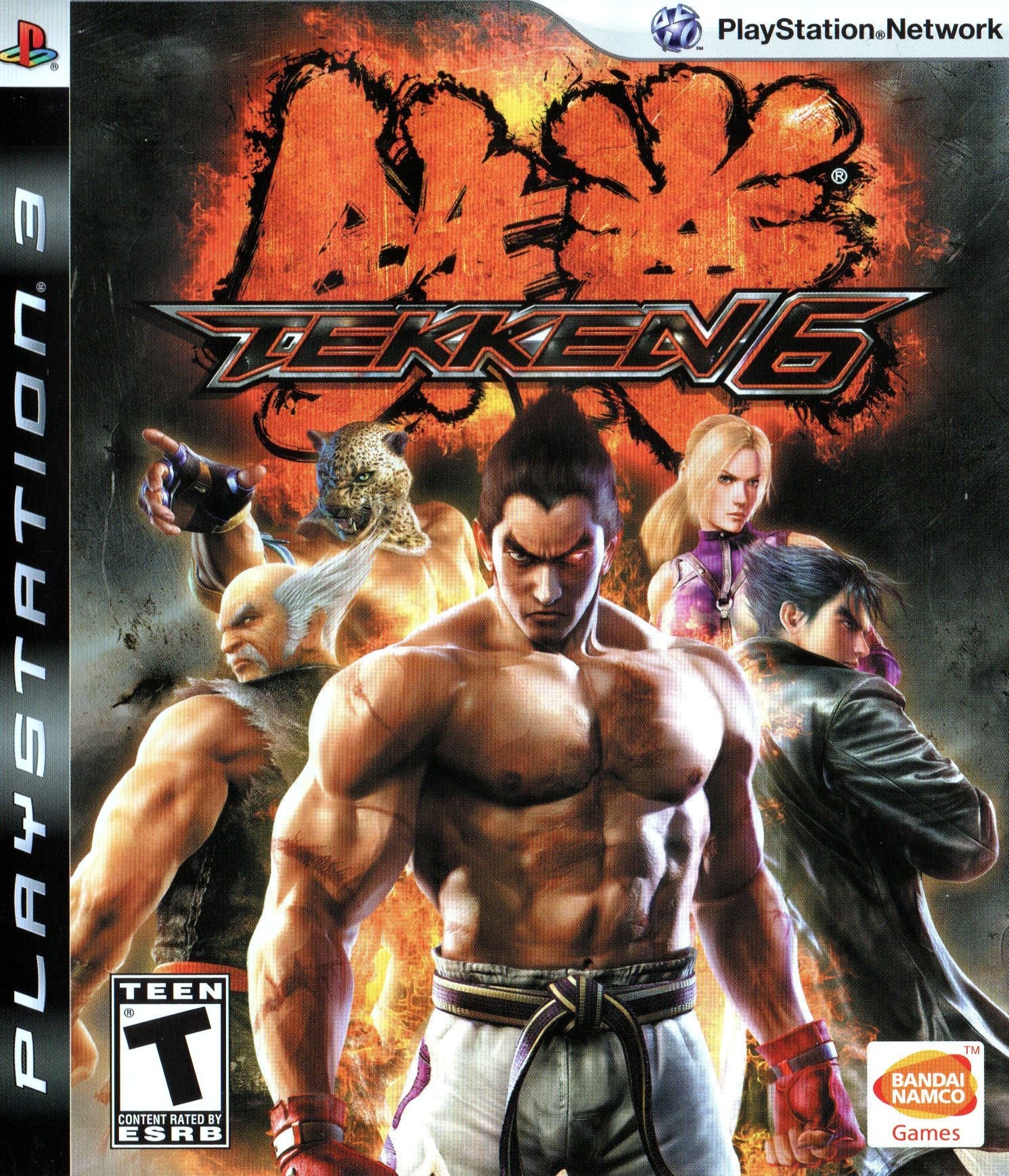 Tekken 6 - Playstation 3 - Retro Island Gaming