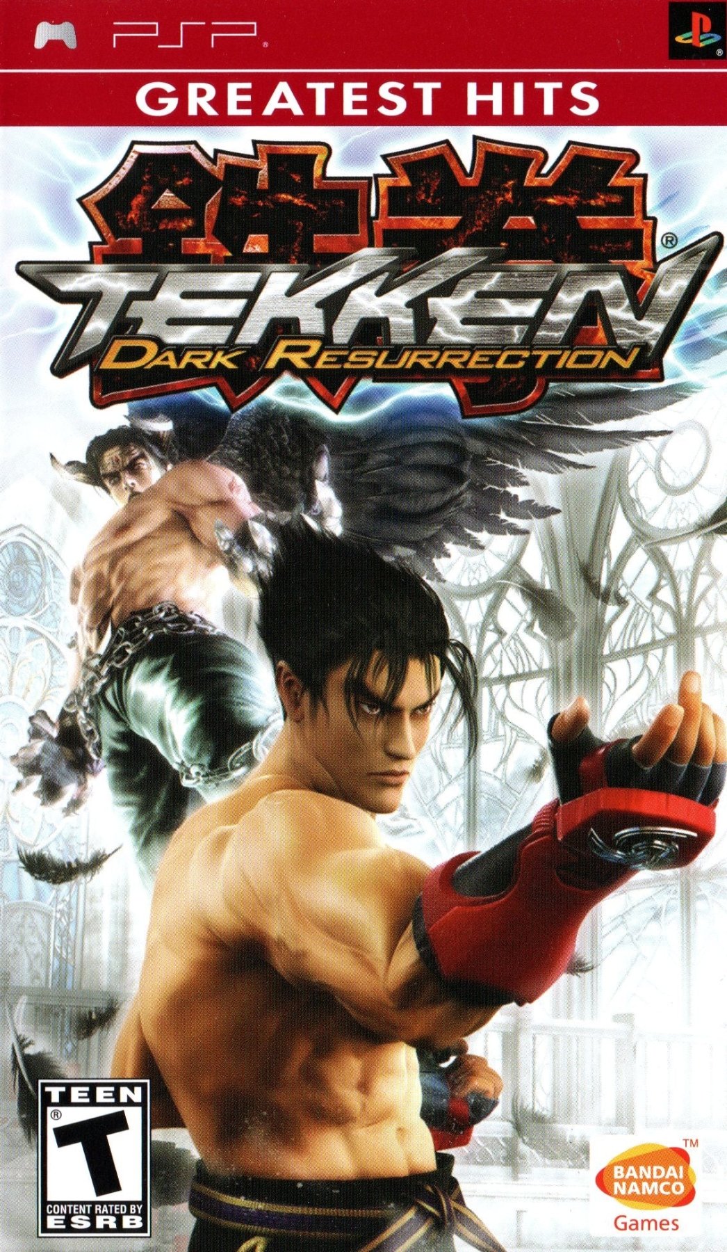 Tekken Dark Resurrection [Greatest Hits] - PSP - Retro Island Gaming