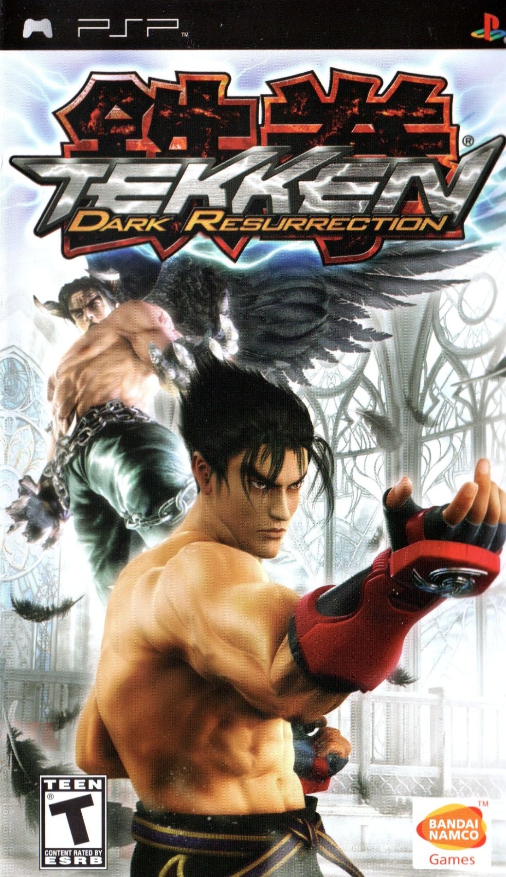 Tekken Dark Resurrection - PSP - Retro Island Gaming