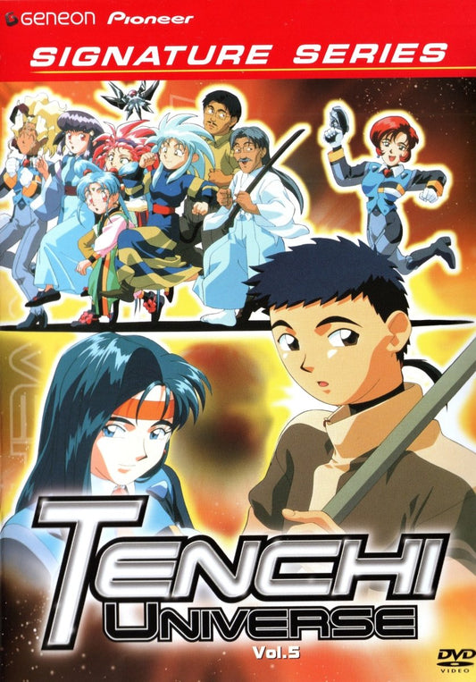 Tenchi Universe Collection Vol. 5 - DVD - Retro Island Gaming