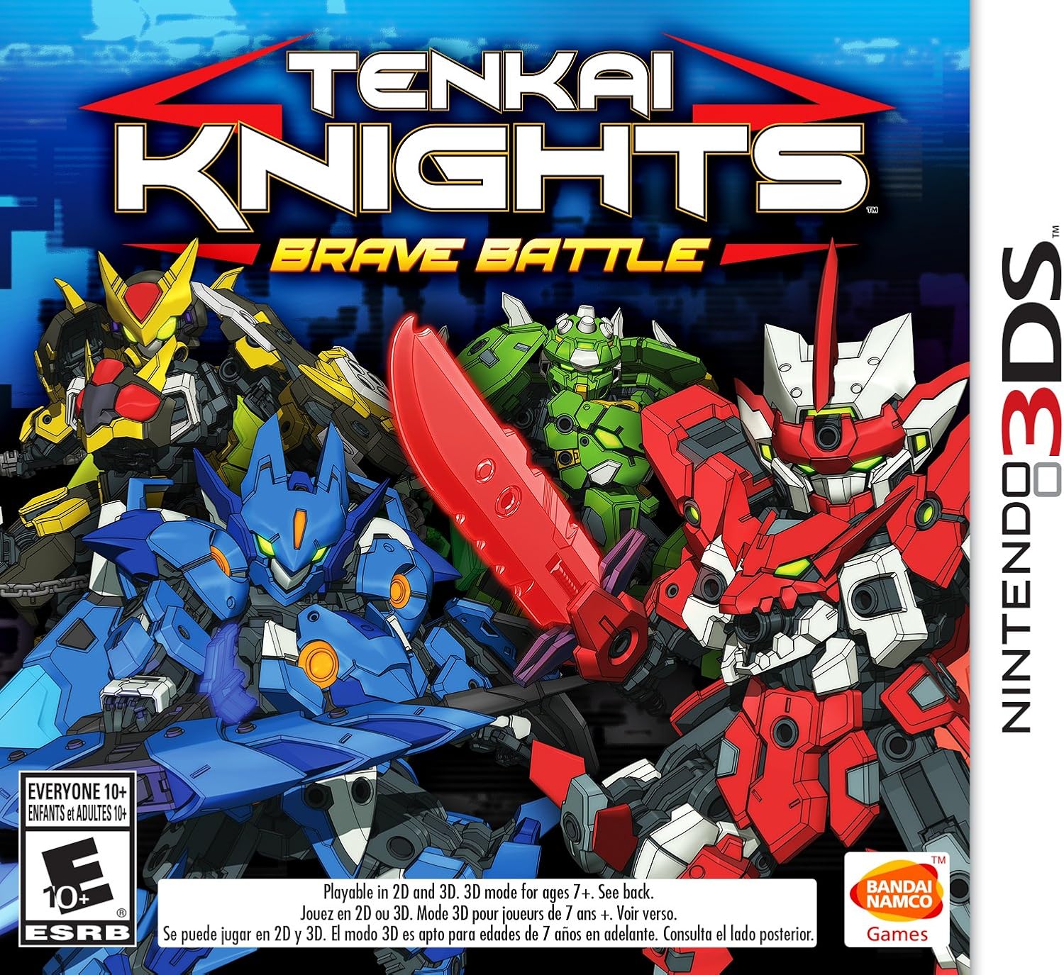Tenkai Knights: Brave Battle [Limited Edition] - Nintendo 3DS - Retro Island Gaming