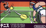 Tennis - Famicom - Retro Island Gaming