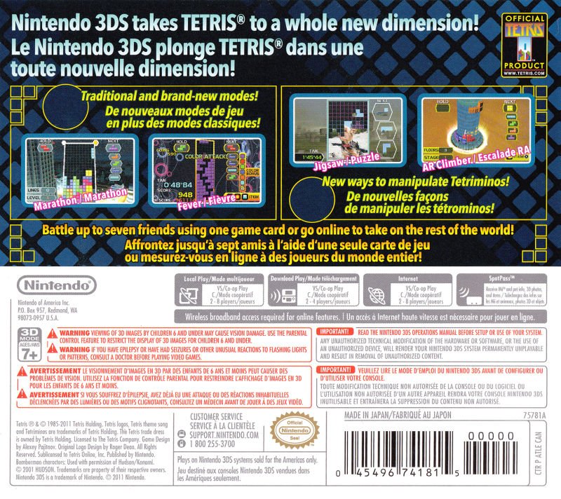 Tetris Axis - Nintendo 3DS - Retro Island Gaming