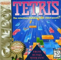 Tetris [Player's Choice] - GameBoy - Retro Island Gaming