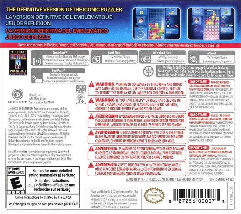 Tetris Ultimate - Nintendo 3DS - Retro Island Gaming