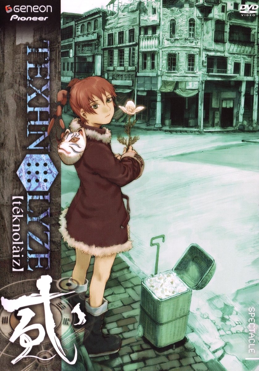 Texhnolyze Vol. 2: Spectacle - DVD - Retro Island Gaming