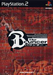 The Bouncer - JP Playstation 2 - Retro Island Gaming