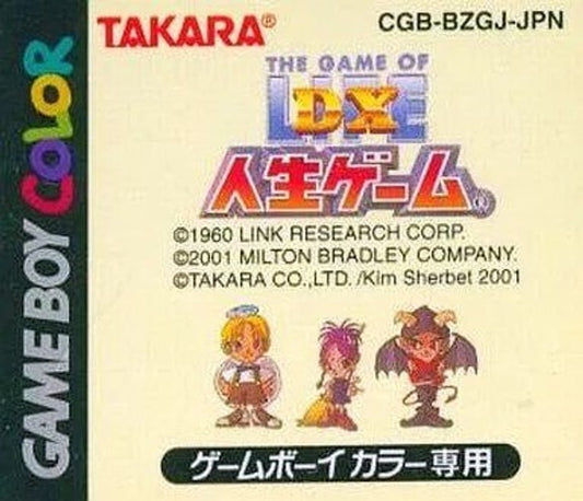 The Game of Life DX - JP GameBoy Color - Retro Island Gaming