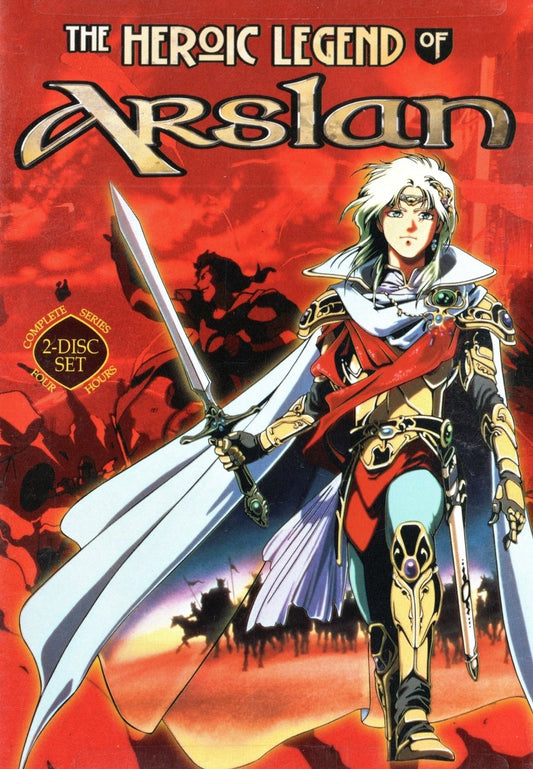 The Heroic Legend of Arslan - DVD - Retro Island Gaming