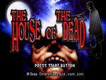 The House of the Dead [Trial Version] - JP Sega Saturn - Retro Island Gaming