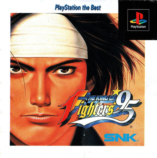 The King of Fighters '95 [the Best] - JP Playstation - Retro Island Gaming