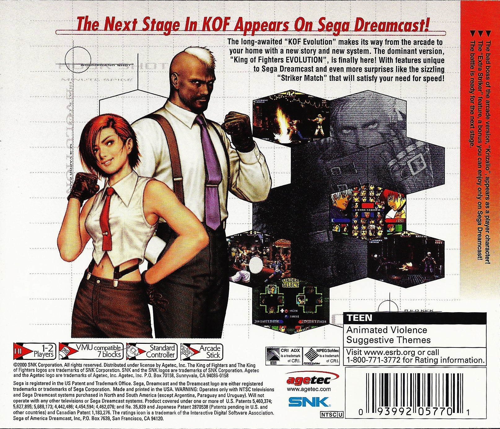 The King of Fighters Evolution - Sega Dreamcast - Retro Island Gaming