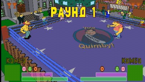 The Simpsons Wrestling - Playstation - Retro Island Gaming