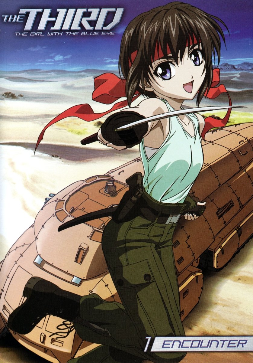 The Third: The Girl with the Blue Eye - DVD - Retro Island Gaming