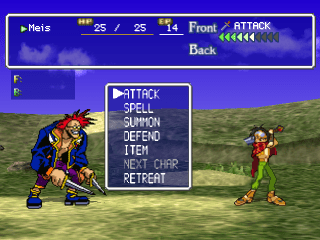 Thousand Arms - Playstation - Retro Island Gaming