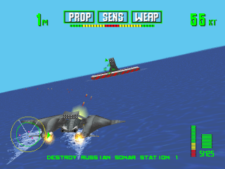 Tiger Shark - Playstation - Retro Island Gaming