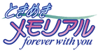Tokimeki Memorial: Forever with You - JP Sega Saturn - Retro Island Gaming