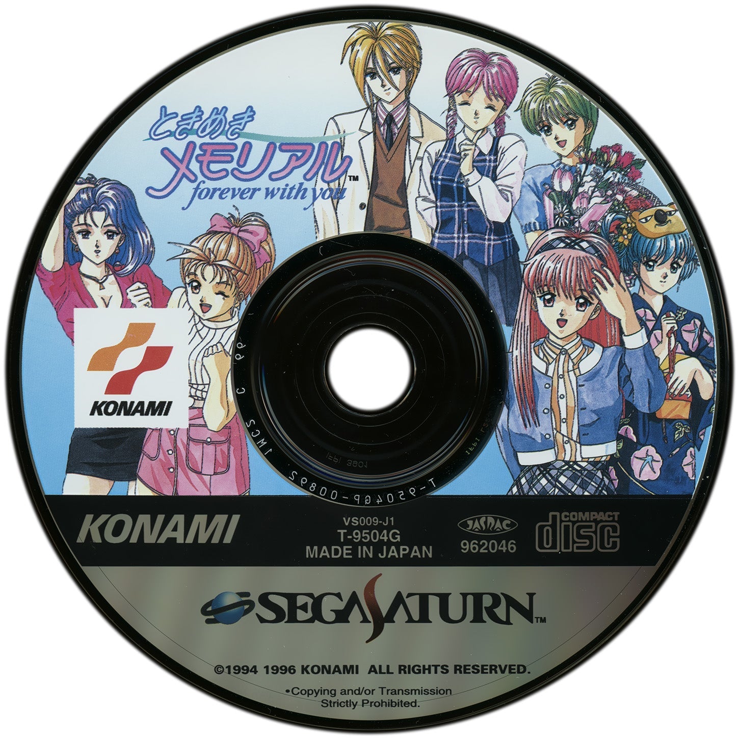 Tokimeki Memorial: Forever with You - JP Sega Saturn - Retro Island Gaming
