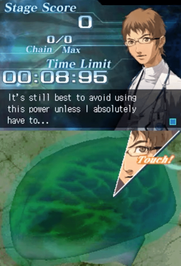 Trauma Center Under the Knife 2 - Nintendo DS - Retro Island Gaming