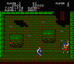 Trojan [5 Screw] - NES - Retro Island Gaming