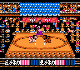 Tsuppari Oozumou - Famicom - Retro Island Gaming