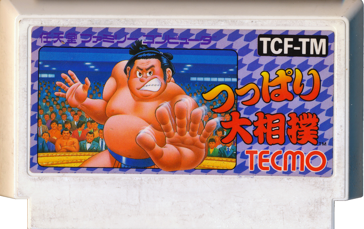 Tsuppari Oozumou - Famicom - Retro Island Gaming