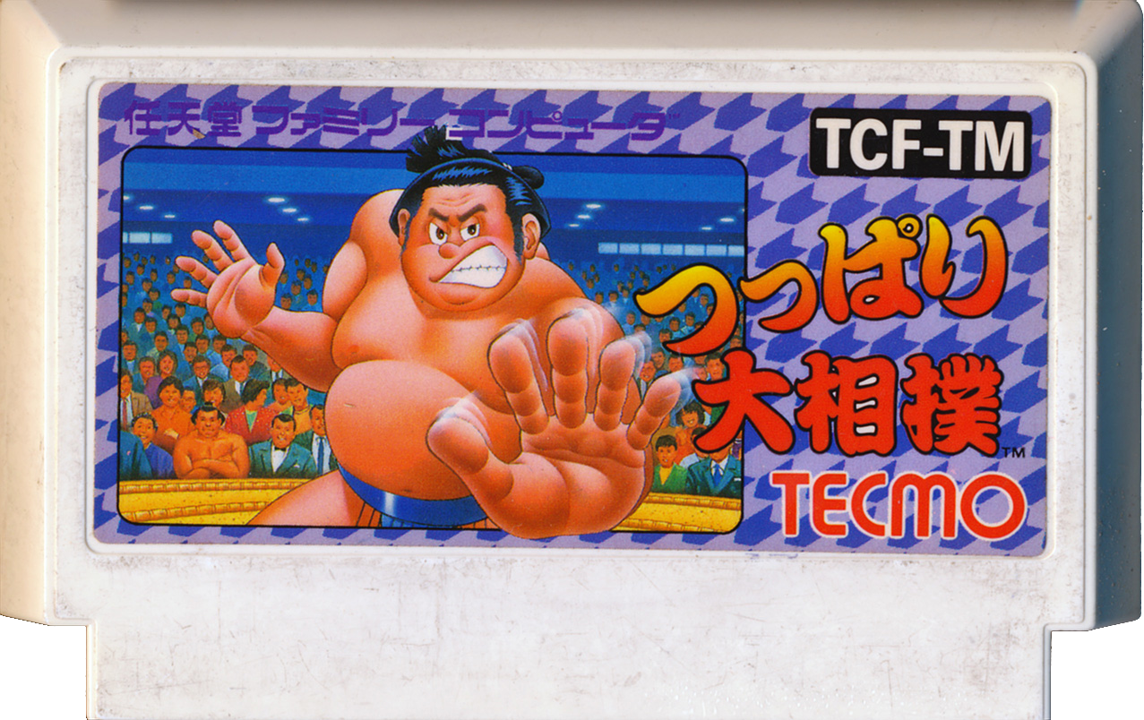 Tsuppari Oozumou - Famicom - Retro Island Gaming