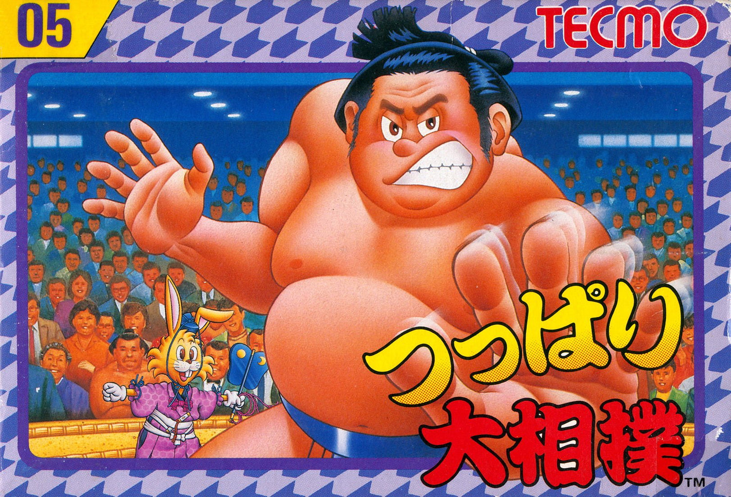 Tsuppari Oozumou - Famicom - Retro Island Gaming