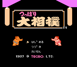 Tsuppari Oozumou - Famicom - Retro Island Gaming