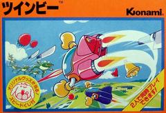 TwinBee - Famicom - Retro Island Gaming