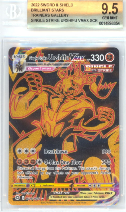 Urshifu VMAX #TG29 - Pokemon Brilliant Stars - Retro Island Gaming