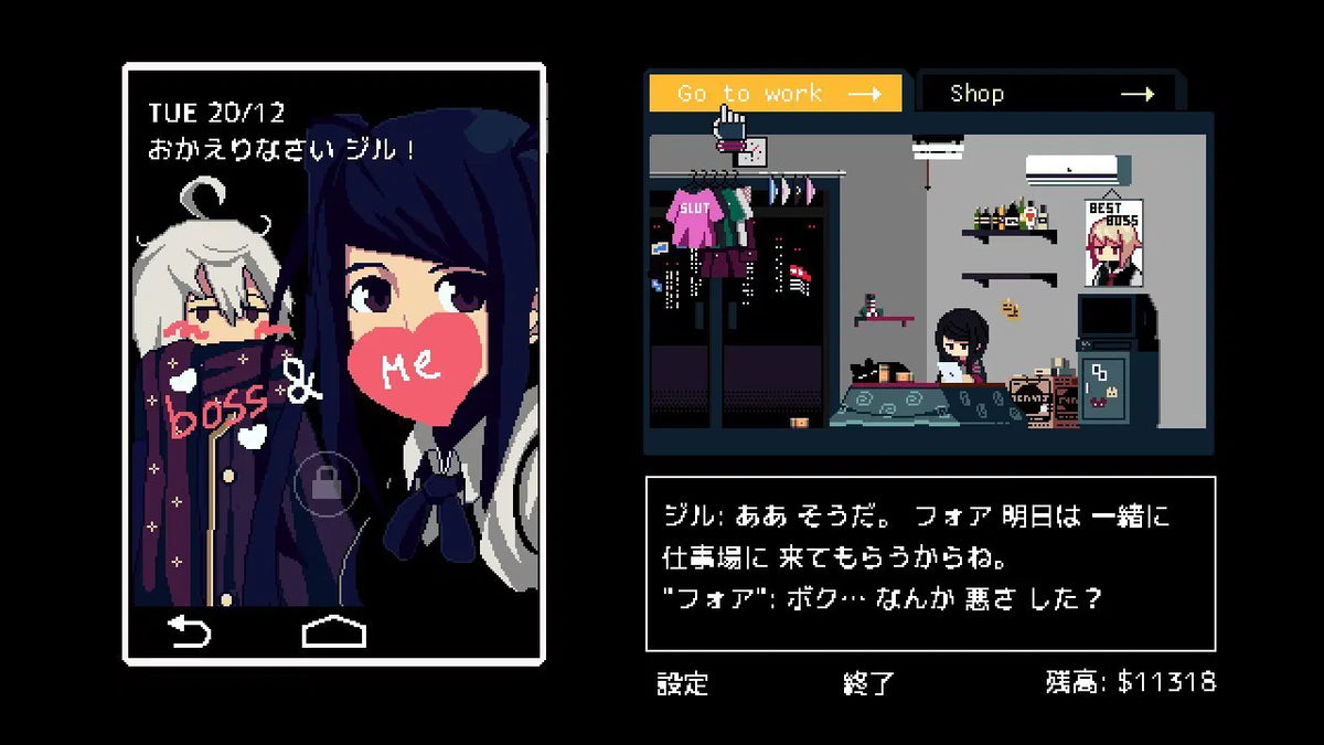 Va-11 Hall-A - JP Nintendo Switch - Retro Island Gaming