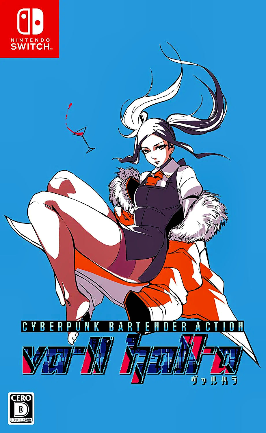 Va-11 Hall-A - JP Nintendo Switch