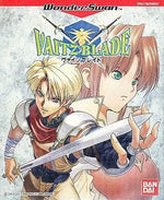 Vaitz Blade - WonderSwan - Retro Island Gaming