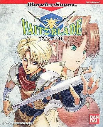 Vaitz Blade - WonderSwan - Retro Island Gaming