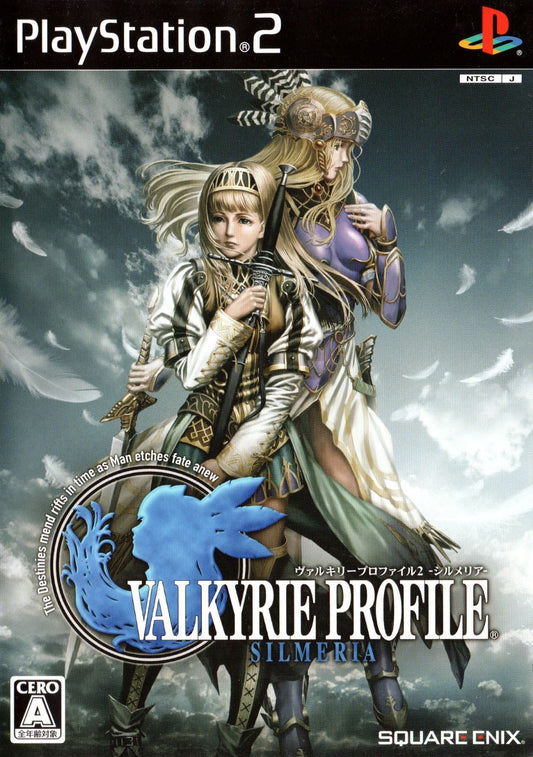 Valkyrie Profile 2: Silmeria - JP Playstation 2 - Retro Island Gaming