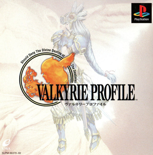 Valkyrie Profile - JP Playstation - Retro Island Gaming